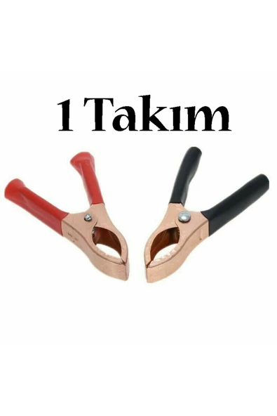 İncirOTO Akü Maşası Lüx Takım Mini Akü Takviye Maşa Akü Maşası 1 Takım ürün görseli 1
