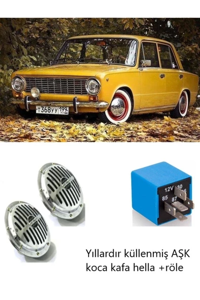 ARSVİSİON AUTO ACCESSORIES Hella Korna Namı Değer Koca Kafa Röle Krom 12v ürün görseli 1