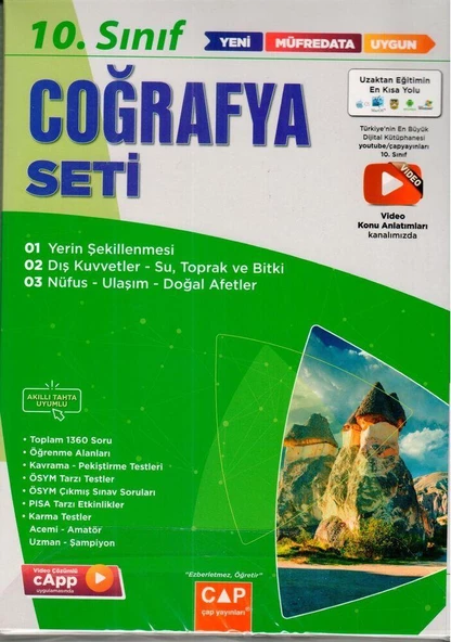 10.Sınıf Coğrafya Seti Çap Yayınları ürün görseli 1