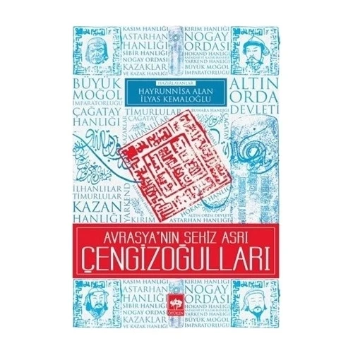 AVRASYANIN SEKİZ ASRI ÇENGİZOĞULLARI  HAYRÜNNİSA ALAN  ÖTÜKEN ürün görseli 1