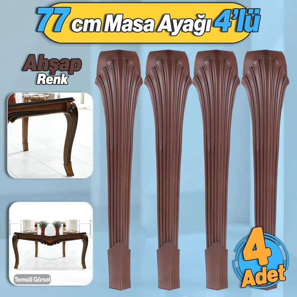 4 Adet Sütun Masa Dresuar Ayağı 77 cm Plastik Ahşap Desenli Mutfak Yemek Masası Mobilya Ayakları ürün görseli 1