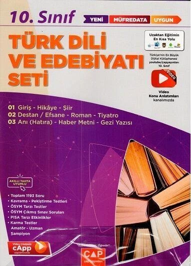 Çap Yayınları 10. Sınıf Türk Dili ve Edebiyatı Anadolu Seti ürün görseli 1