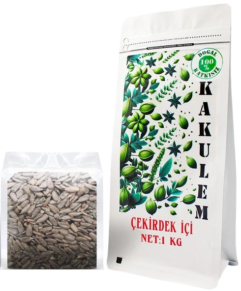KAKULEM SERTİFİKALI Yerli Çiğ Ay Çekirdeği İçi 1 KG ürün görseli 1