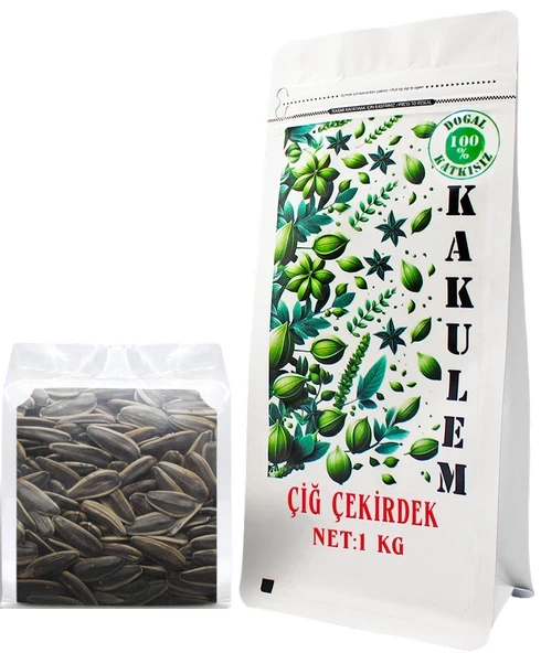 KAKULEM SERTİFİKALI Yerli Premium Büyük Boy Çiğ Ay Çekirdek 1 KG ürün görseli 1