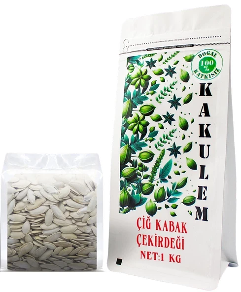 KAKULEM SERTİFİKALI Yerli Nevşehir Yöresinden Çiğ Kabak Çekirdeği 1 KG ürün görseli 1