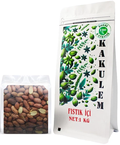 KAKULEM SERTİFİKALI Tuzsuz Kavrulmuş Fıstık İçi 1 KG ürün görseli 1