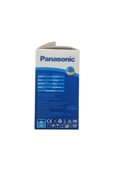 PANASONIC Led Lamba 8.5w - 60w E27 Beyaz Işık 6500k - Resim 2