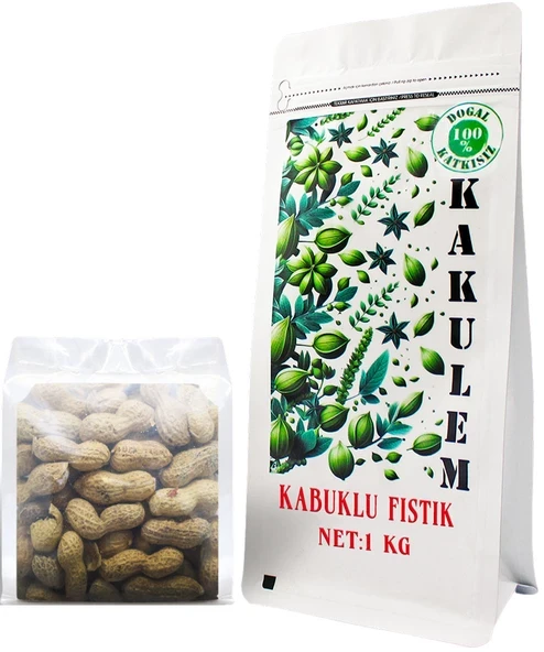 KAKULEM SERTİFİKALI Kabuklu Yer Fıstığı 1 KG ürün görseli 1