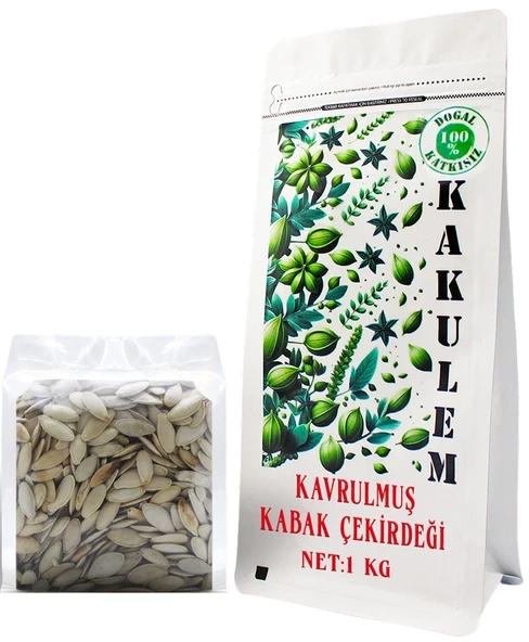KAKULEM SERTİFİKALI Kavrulmuş Tuzsuz Kabak Çekirdeği 1 KG ürün görseli 1