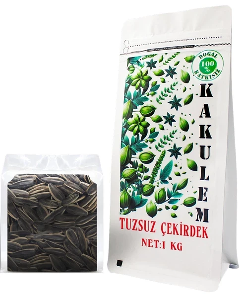 KAKULEM SERTİFİKALI Premium Kavrulmuş Tuzsuz Ay Çekirdeği 1 KG ürün görseli 1