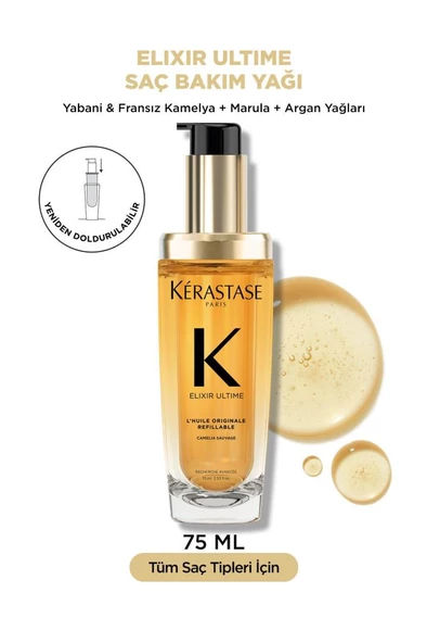 Elixir Ultime Saç Bakım Yağı 75 ml ürün görseli 1