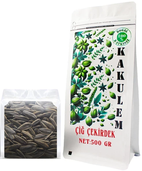 KAKULEM SERTİFİKALI Yerli Premium Büyük Boy Çiğ Ay Çekirdek 500 GR ürün görseli 1