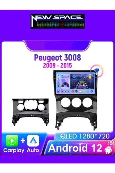 PEUGEOT 3008-5008 ANDROİD 4GB RAM 64GB ROM 8 ÇEKİRDEK MULTİMEDYA ürün görseli 1