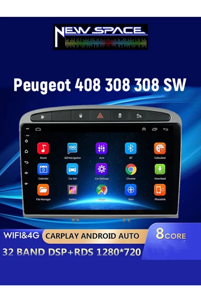 PEUGEOT 308 ANDROİD 4GB RAM 64GB ROM 8 ÇEKİRDEK CARPLAY MULTİMEDYA ürün görseli 1