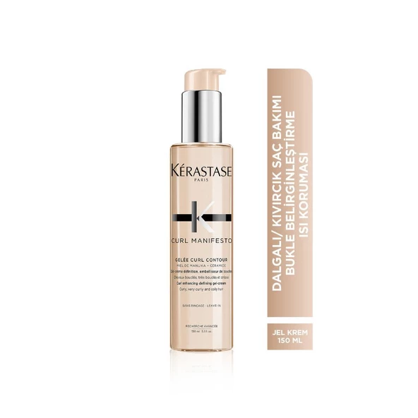 Kerastase  Curl Manifesto Gelée Curl Contour 150ml ürün görseli 1