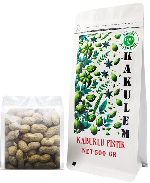 KAKULEM SERTİFİKALI Kabuklu Yer Fıstığı 500 GR ürün görseli 1