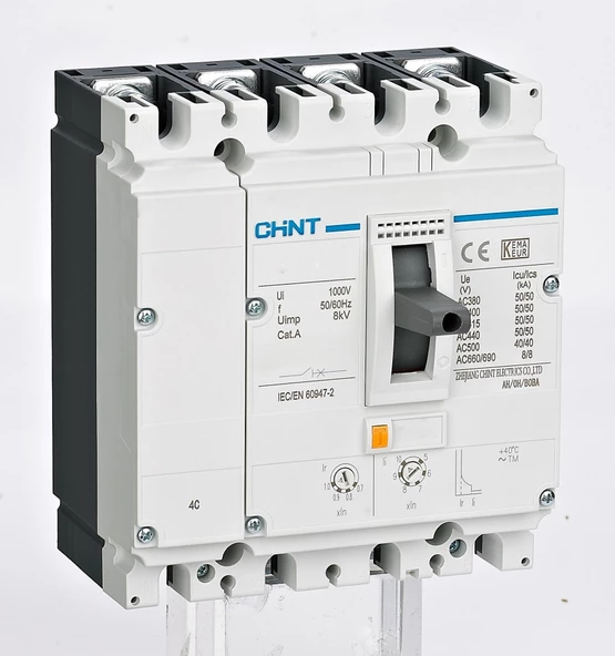 Chint NM8N-125S 4 Kutuplu 80A 50KA Sabit Kompakt Şalter 271608 ürün görseli 1
