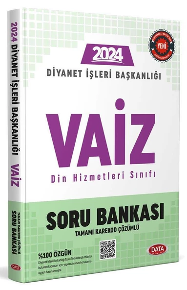 2024 Diyanet İşleri Başkanlığı Vaiz Soru Bankası Data Yayınları ürün görseli 1