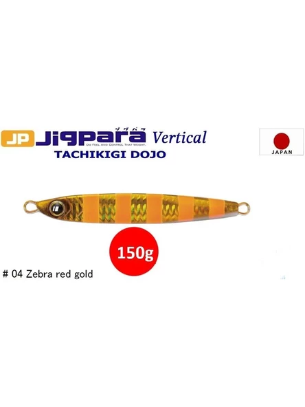 MC Jigpara Vertical Tachikigi Dojo Standart TJD-ST 150g #004 ürün görseli 1
