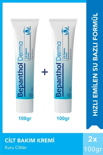 Bepanthol Derma Cilt Bakım Kremi 100 gr x 2 Adet ürün görseli 1