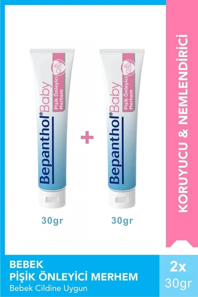 Bepanthol Baby Pişik Önleyici Merhem 30 gr x 2 Adet ürün görseli 1