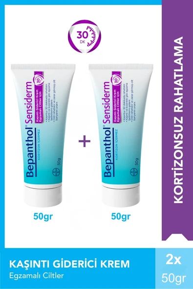 Bepanthol Sensiderm Krem 50 gr x 2 Adet ürün görseli 1