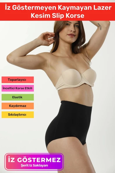 Sıkılaştırıcı Vücut Şekillendirici Toparlayıcı İz Göstermeyen Kaymayan Lazer Kesim Slip Korse ürün görseli 1
