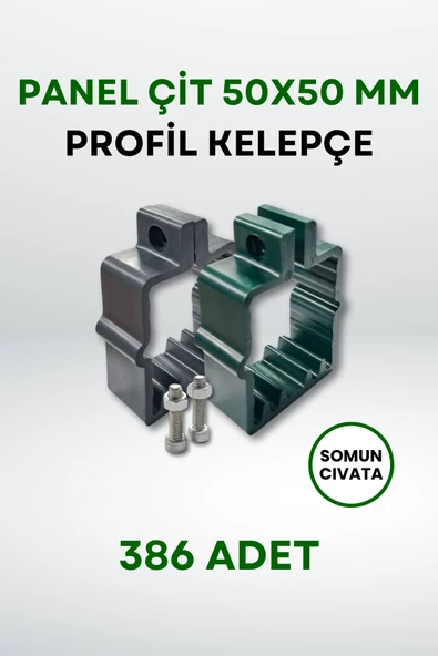 Panel Çit 50x50 MM Profil Kelepçe - Somun + Cıvatalı (386 Adet) ürün görseli 1