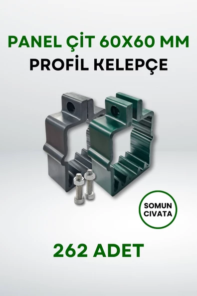 Panel Çit 60x60 MM Profil Kelepçe - Somun + Cıvatalı (262 Adet) ürün görseli 1