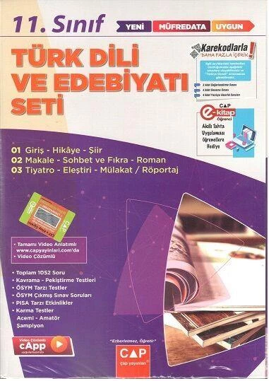 11. Sınıf Türk Dili ve Edebiyatı Anadolu Seti Çap Yayınları ürün görseli 1