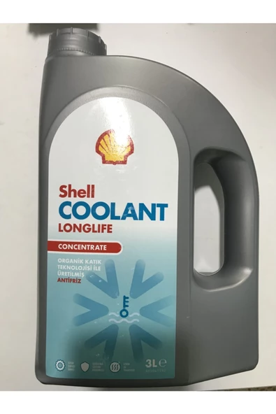 Coolant Longlıfe Konsantre Kırmızı Antifriz ürün görseli 1