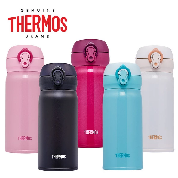 Thermos Jnl-350 Mug 0.35L  Matara Fuşya  Lila Krem ürün görseli 1
