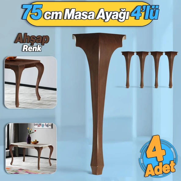4 Adet Lukens Masa Dresuar Ayağı 75 cm Plastik Ahşap Mutfak Yemek Masası Mobilya Ayakları Kahverengi ürün görseli 1
