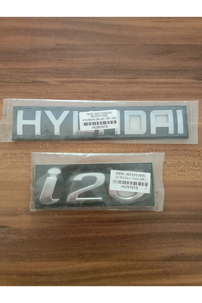 Hyundai İ20 Bagaj Yazısı 2li Takım Hyundai ve i20 ürün görseli 1