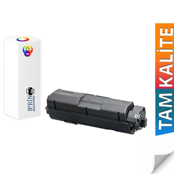 PlusPrint Kyocera Ecosys M2640IDW-TK-1170 Yazıcı Uyumlu Muadil Toner Çipsiz ürün görseli 1