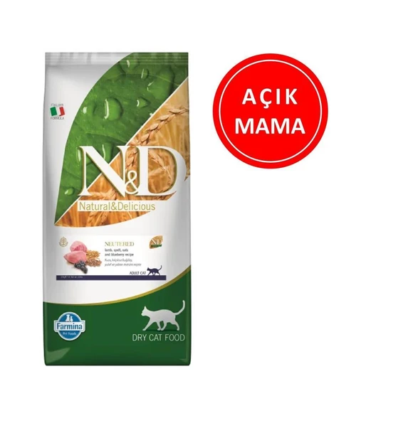 ND Düşük Tahıllı Sterilised Kuzu Etli Kısırlaştırılmış Kedi Maması 1 Kg AÇIK ürün görseli 1