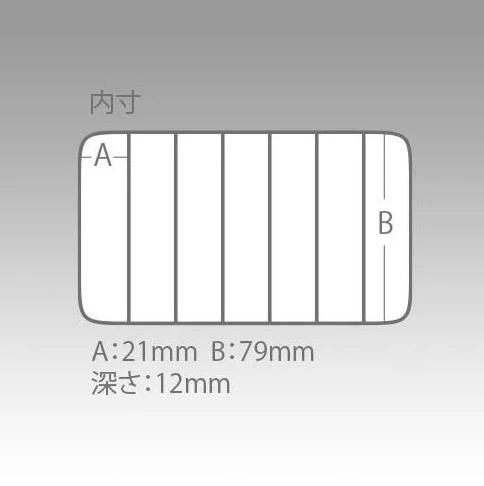 Meiho Lure Game Case J Lrf Maket Kutusu - Resim 4