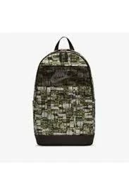 Nike Elemental Sırt Çantası DR6244-355 ürün görseli 1