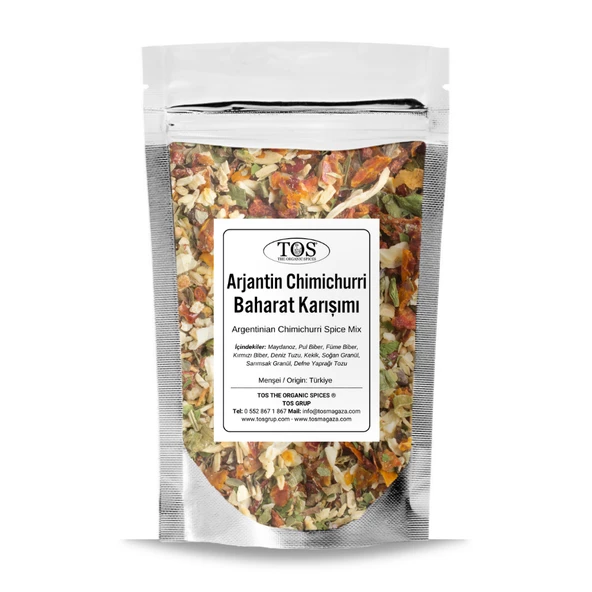 Arjantin Chimichurri Baharat Karışımı 500 gr (1. Kalite) ürün görseli 1