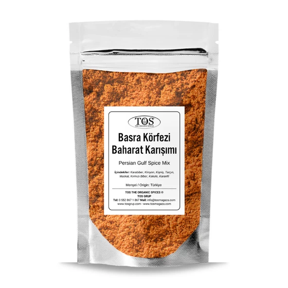Basra Körfezi Baharatı 500 gr (1. Kalite) ürün görseli 1