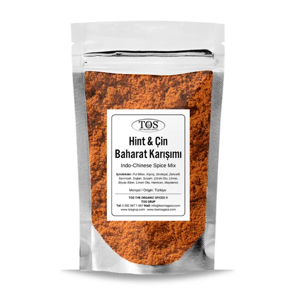 Hint & Çin Baharatı 250 gr (1. Kalite) ürün görseli 1