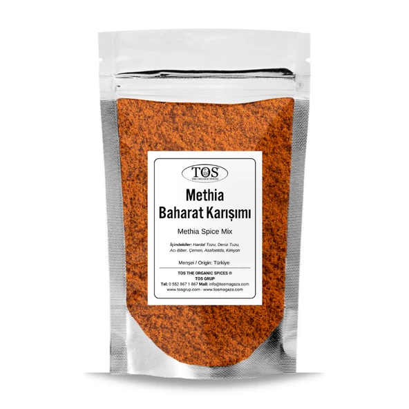 Methia Baharat Karışımı 250 gr (1. Kalite) ürün görseli 1