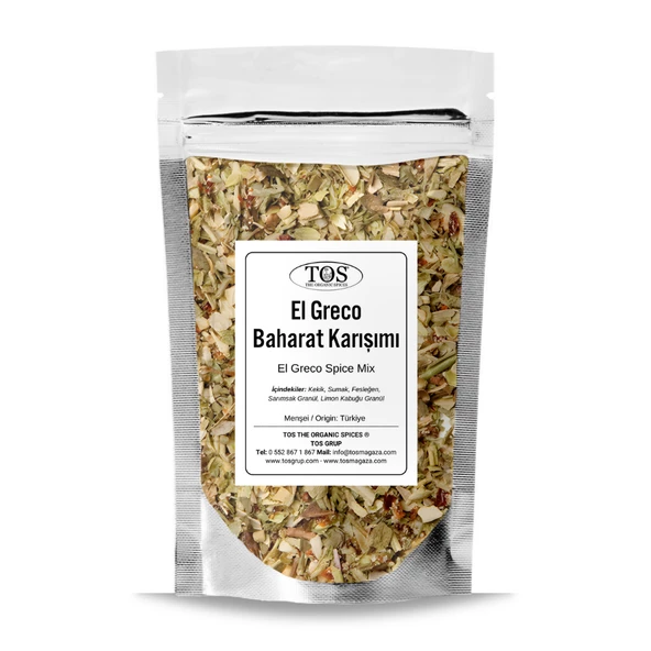 El Greco Baharat Karışımı 250 gr (1. Kalite) ürün görseli 1