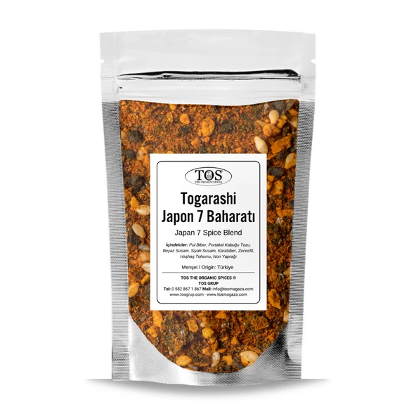 Togarashi (Japonya 7 Baharat Karışımı) 500 gr (1. Kalite) ürün görseli 1