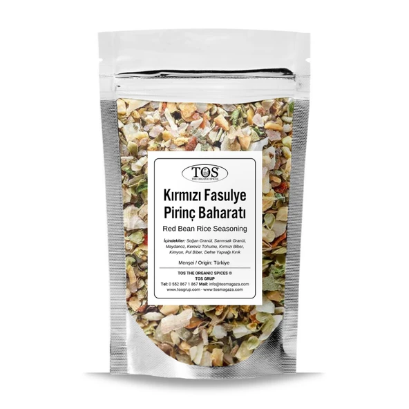 Creole Kırmızı Fasulye ve Pirinç Baharat Karışımı 100 gr (1. Kalite) ürün görseli 1