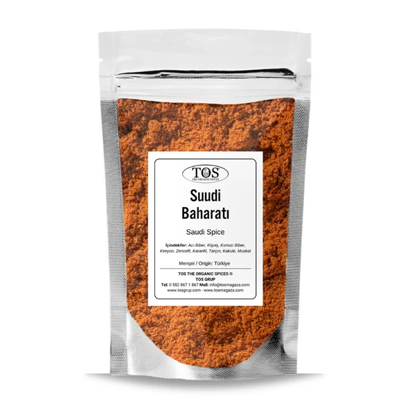 Suudi Baharatı 250 gr (1. Kalite) ürün görseli 1