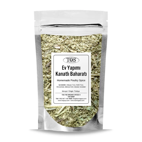 Ev Yapımı Kanatlı Baharatı 100 gr (1. Kalite) ürün görseli 1