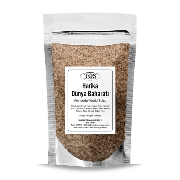 Harika Dünya Baharatı 250 gr (1. Kalite) ürün görseli 1