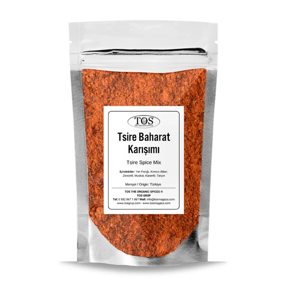 Tsire Baharat Karışımı (Batı Afrika) 250 gr (1. Kalite) ürün görseli 1