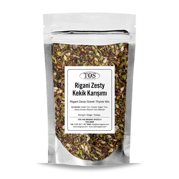 Rigani Zesty Yunan Kekik Karışımı 500 gr (1. Kalite) ürün görseli 1